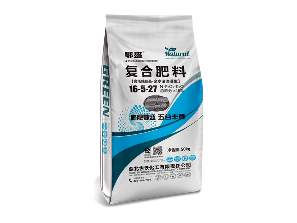 復合肥料16-5-27