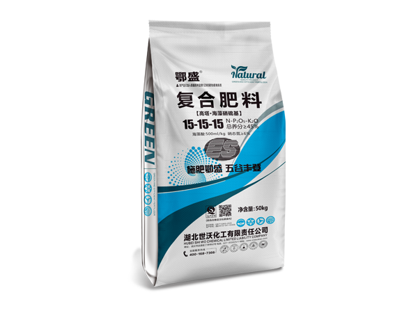 復合肥料15-15-15
